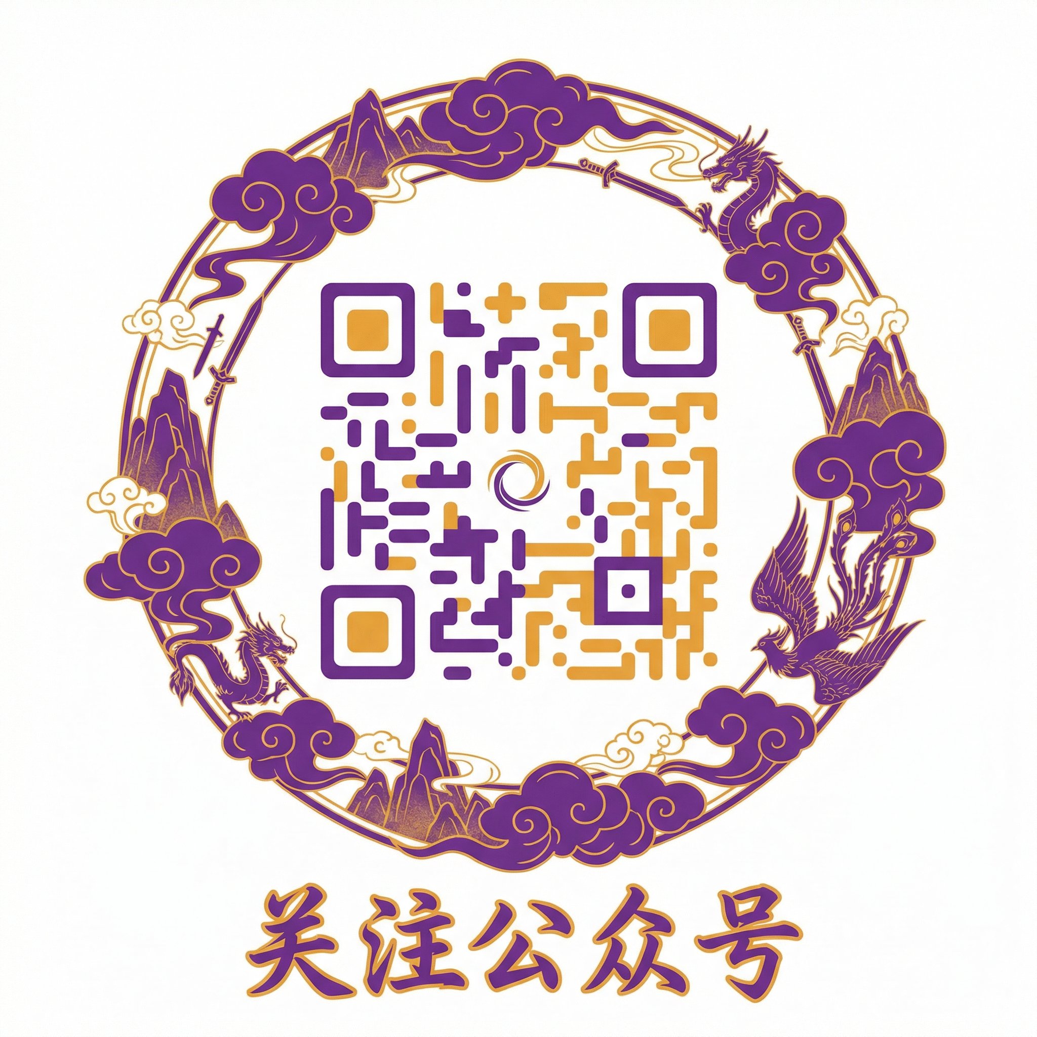 抖阴公众号二维码